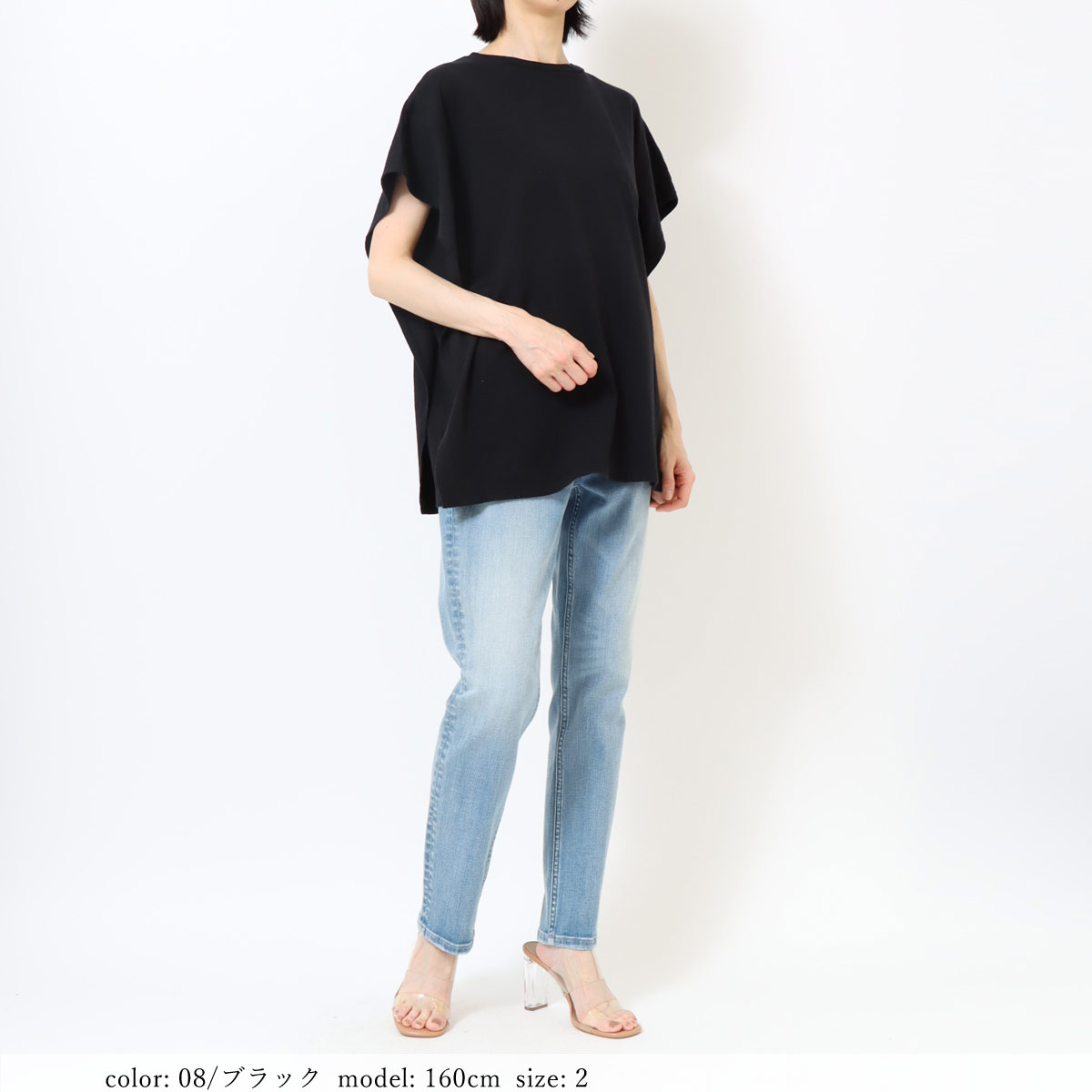 ��SALE��ȿ�ӥե������꡼�� GMT455