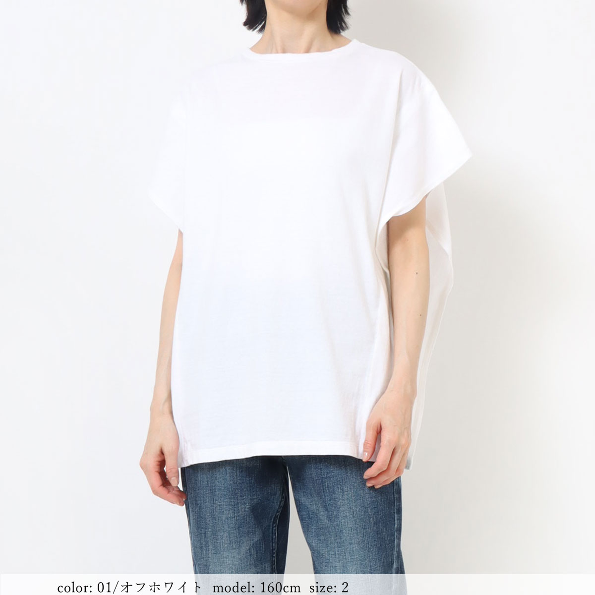 ��SALE��ȿ�ӥե������꡼�� GMT455