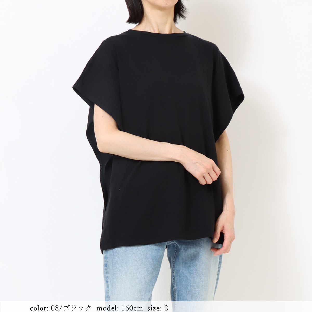 ��SALE��ȿ�ӥե������꡼�� GMT455