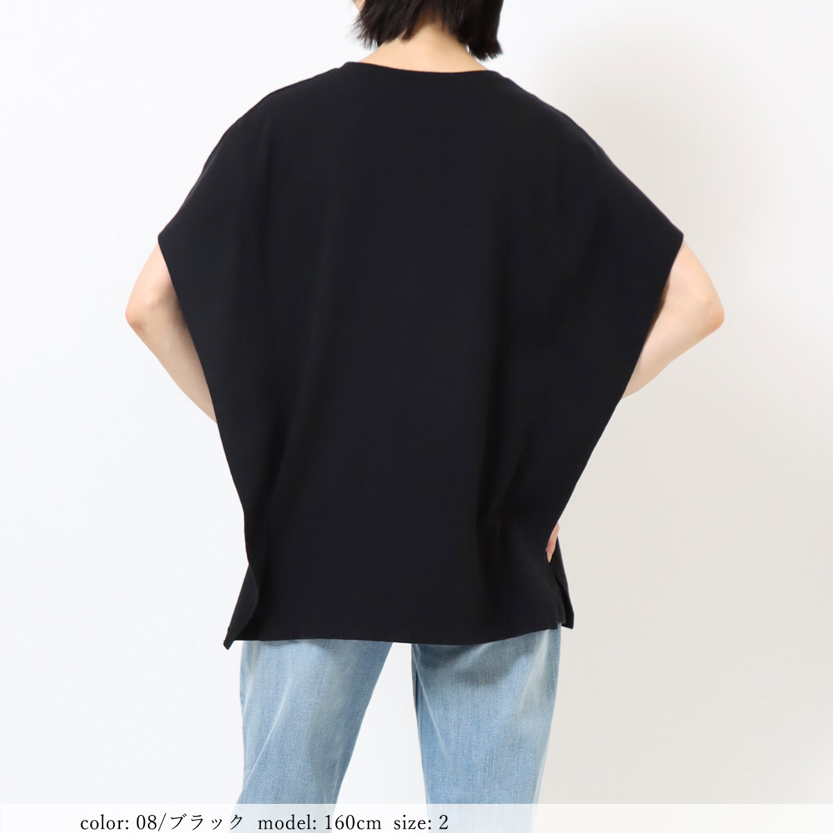 ��SALE��ȿ�ӥե������꡼�� GMT455