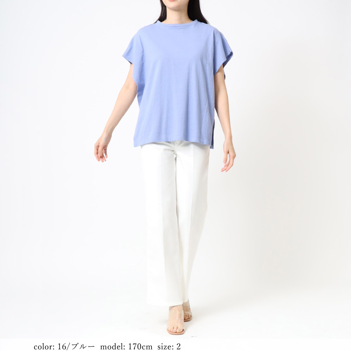 ��SALE��ȿ�ӥե������꡼�� GMT455