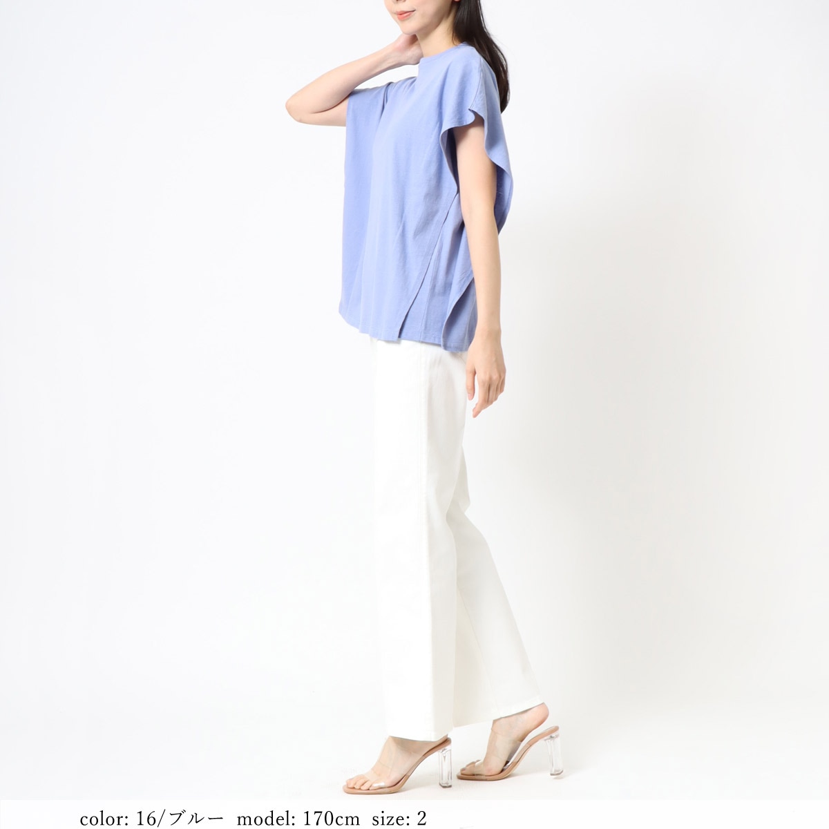 ��SALE��ȿ�ӥե������꡼�� GMT455