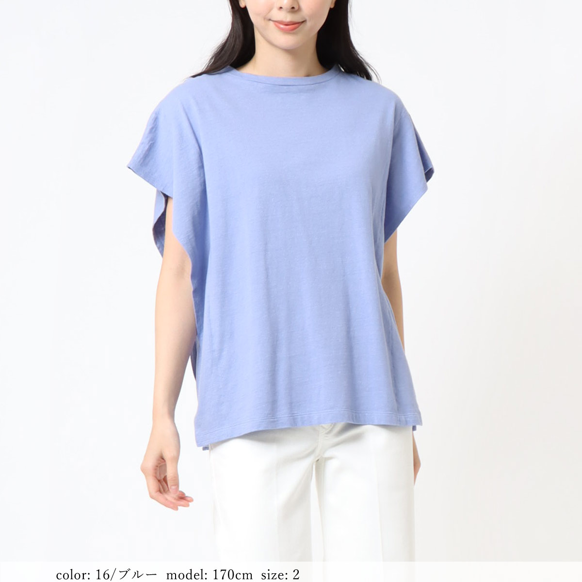 ��SALE��ȿ�ӥե������꡼�� GMT455