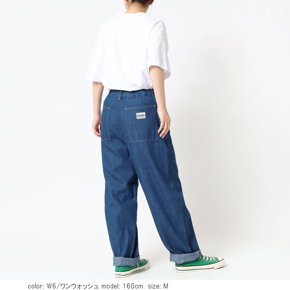 ��PRE SALE20%OFF�����ݥ��оݡۥ٥������롼���ơ��ѡ��� CF0591 