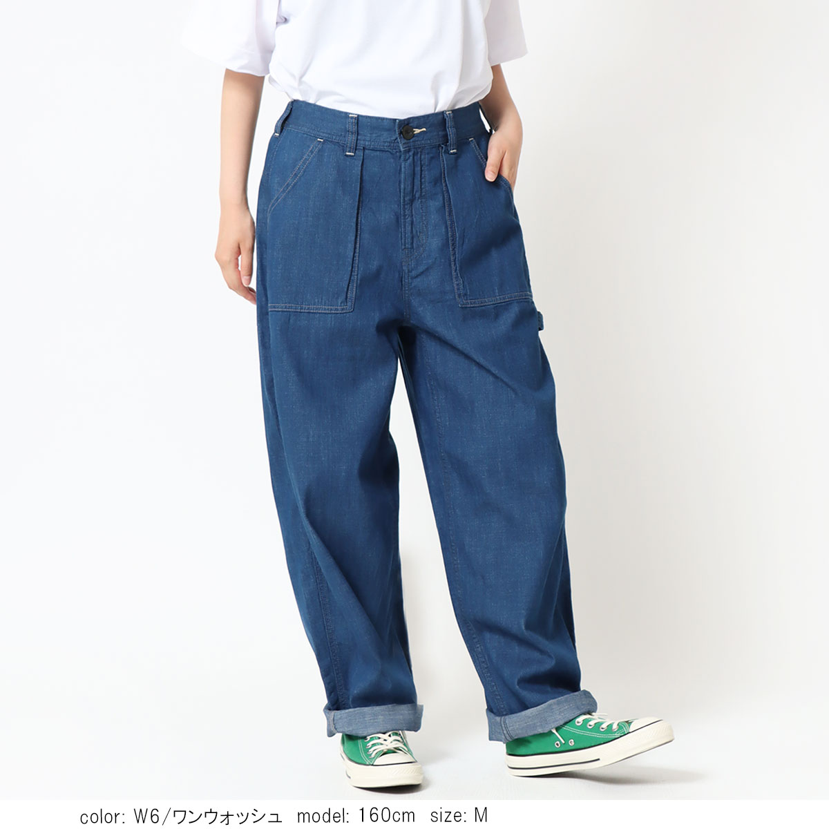��PRE SALE20%OFF�����ݥ��оݡۥ٥������롼���ơ��ѡ��� CF0591 