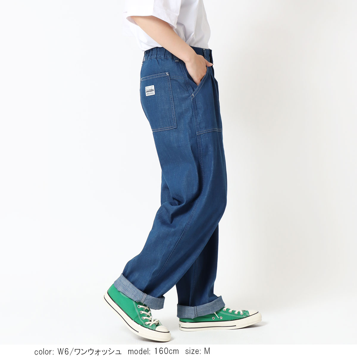 ��PRE SALE20%OFF�����ݥ��оݡۥ٥������롼���ơ��ѡ��� CF0591 