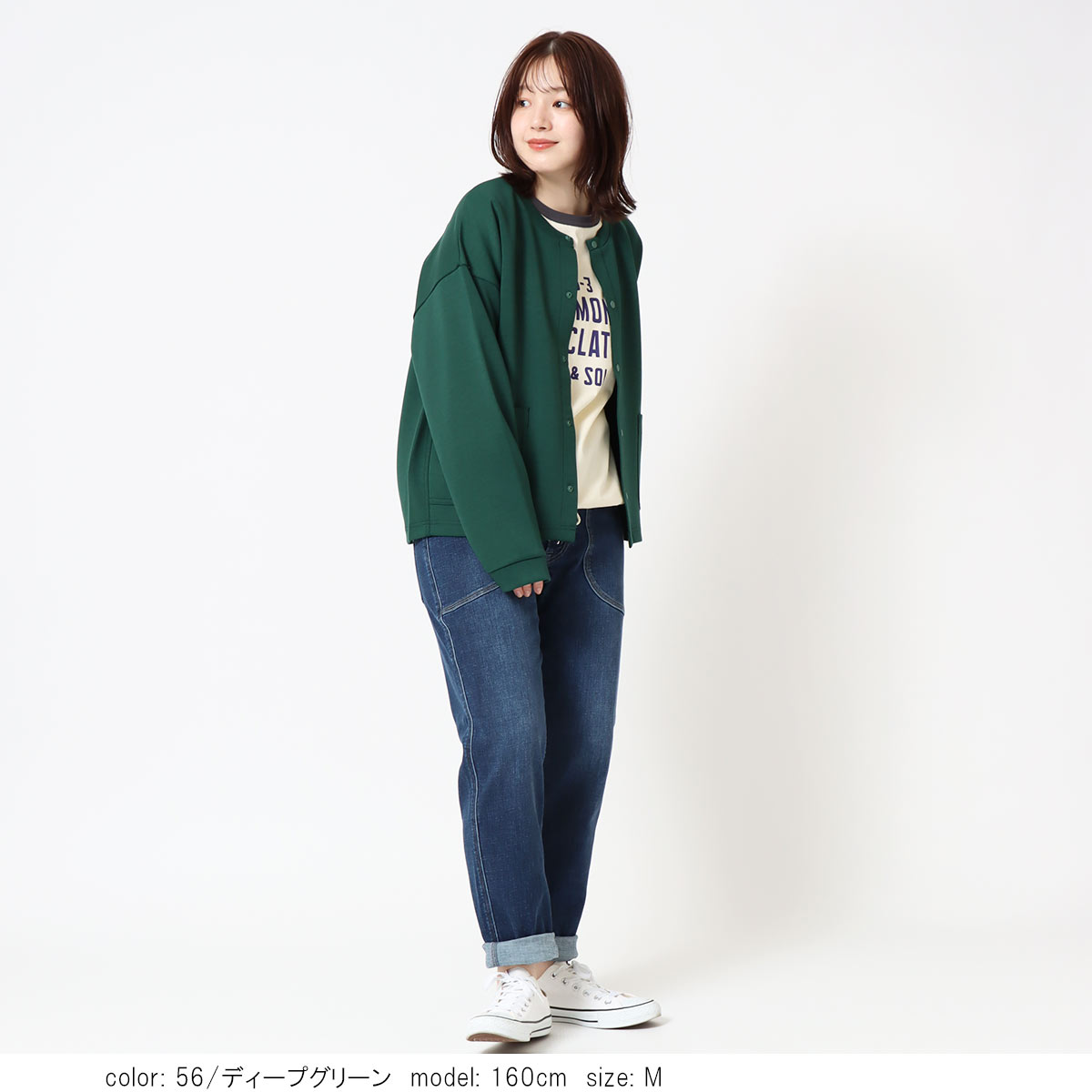 ����ܡ���˥åȥ�������֥륾�� CF6188