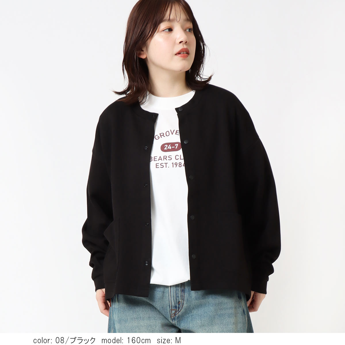 ����ܡ���˥åȥ�������֥륾�� CF6188