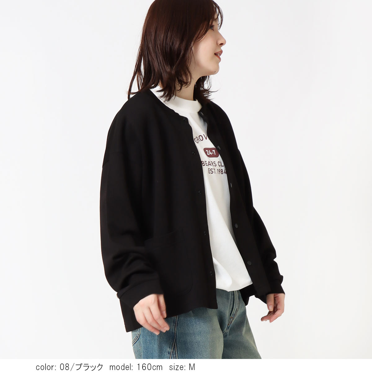 ����ܡ���˥åȥ�������֥륾�� CF6188