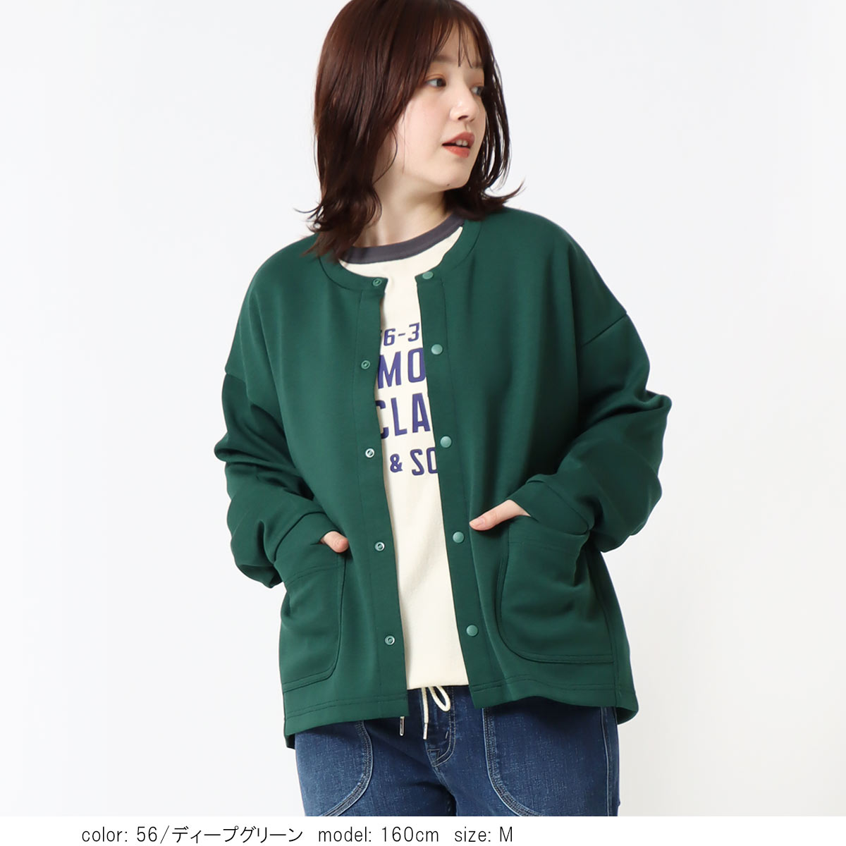 ����ܡ���˥åȥ�������֥륾�� CF6188