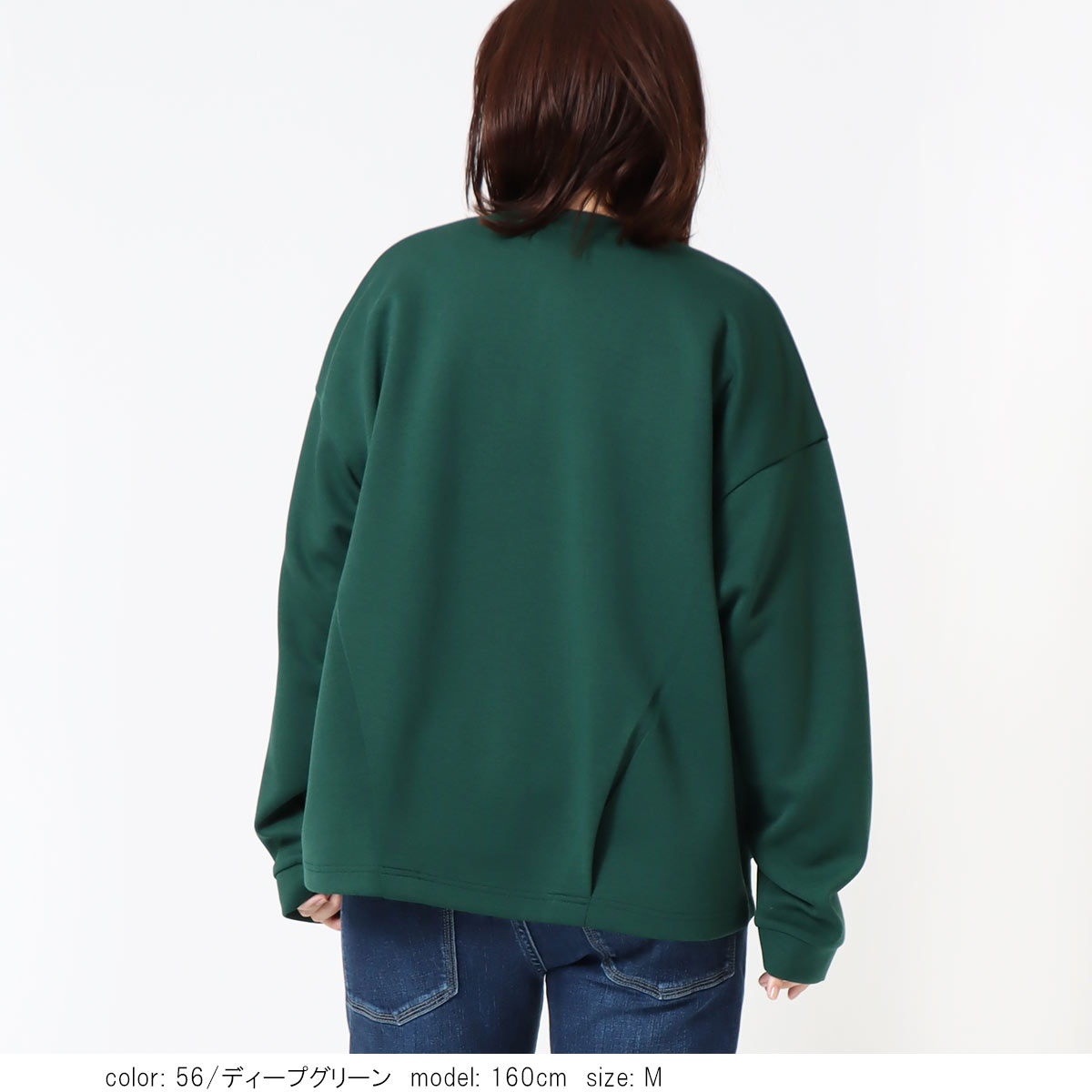 ����ܡ���˥åȥ�������֥륾�� CF6188