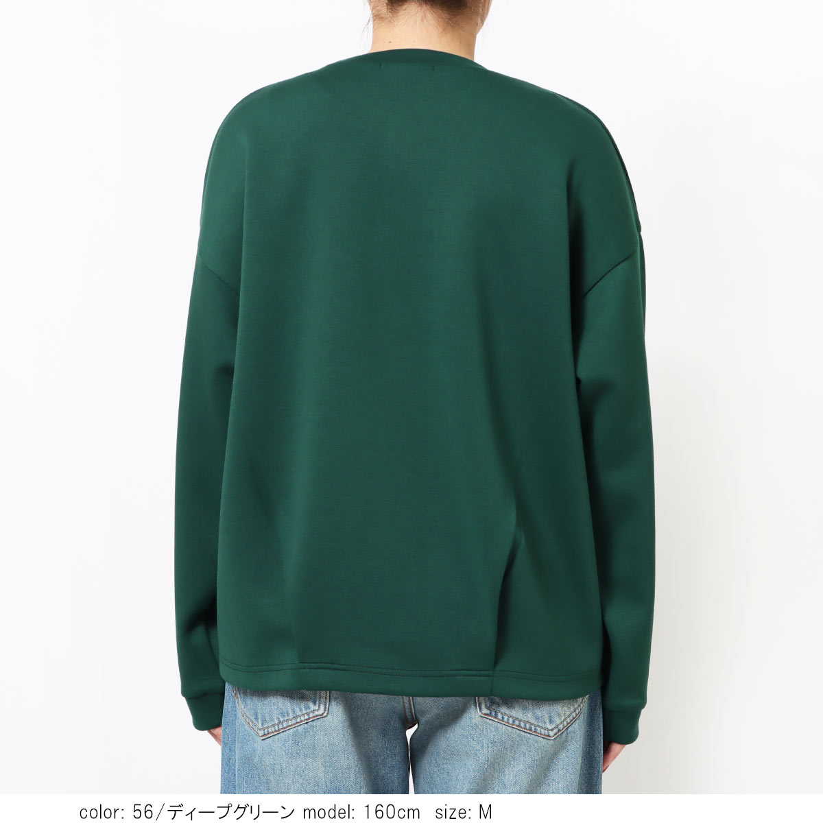 ����ܡ���˥åȥ�������֥륾�� CF6188