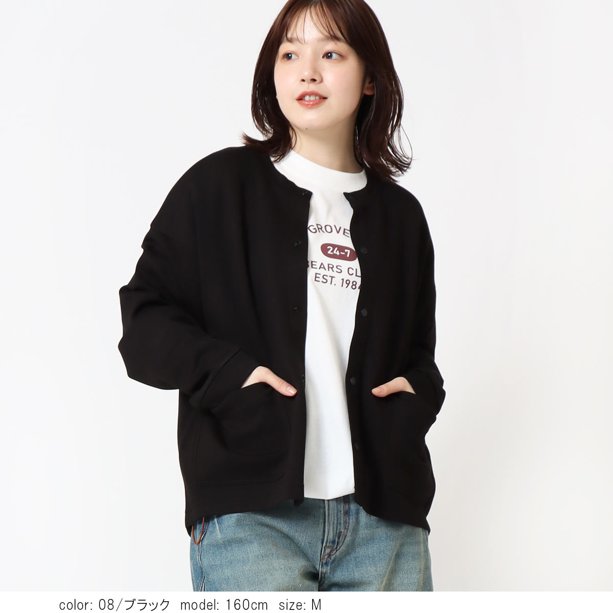 ����ܡ���˥åȥ�������֥륾�� CF6188