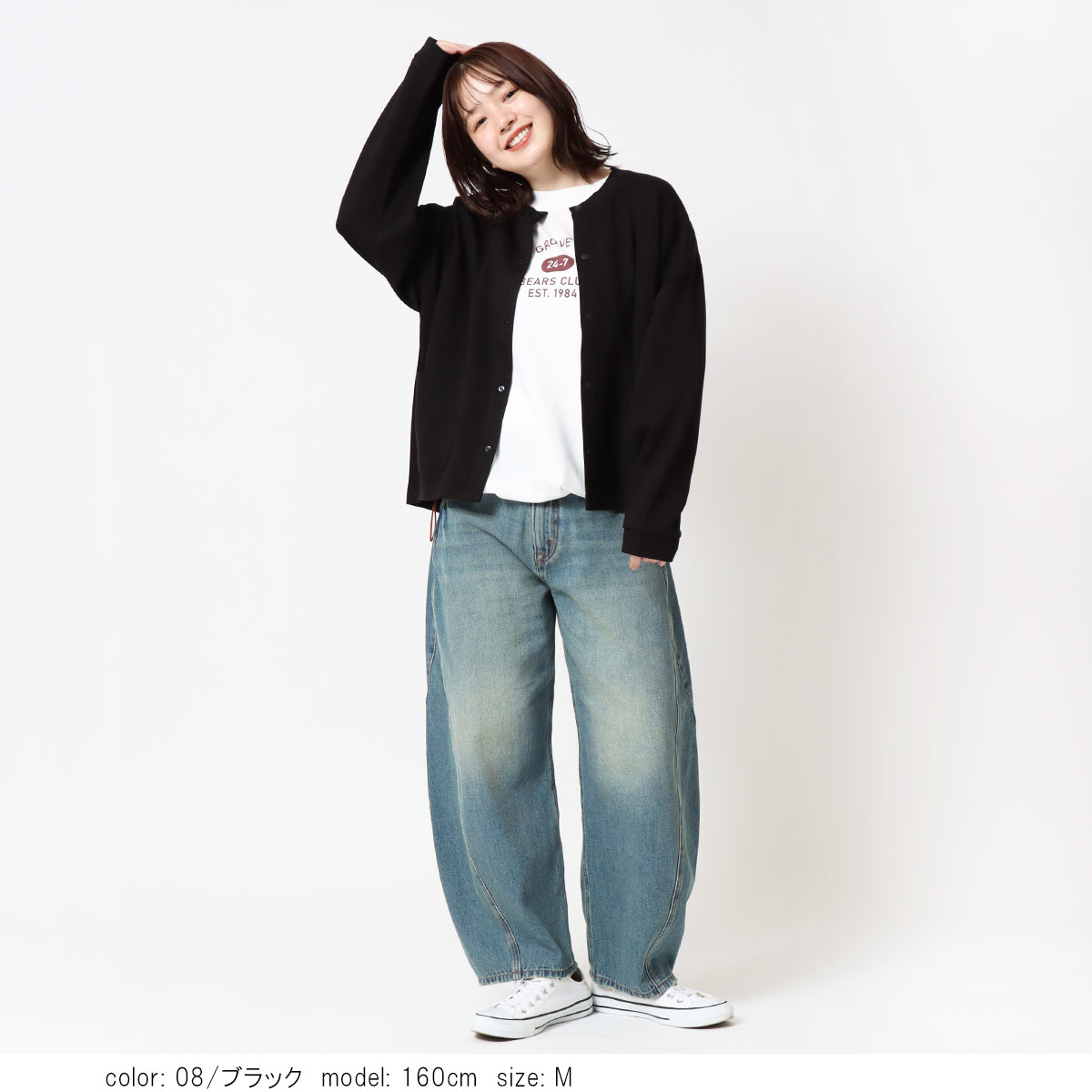 ����ܡ���˥åȥ�������֥륾�� CF6188