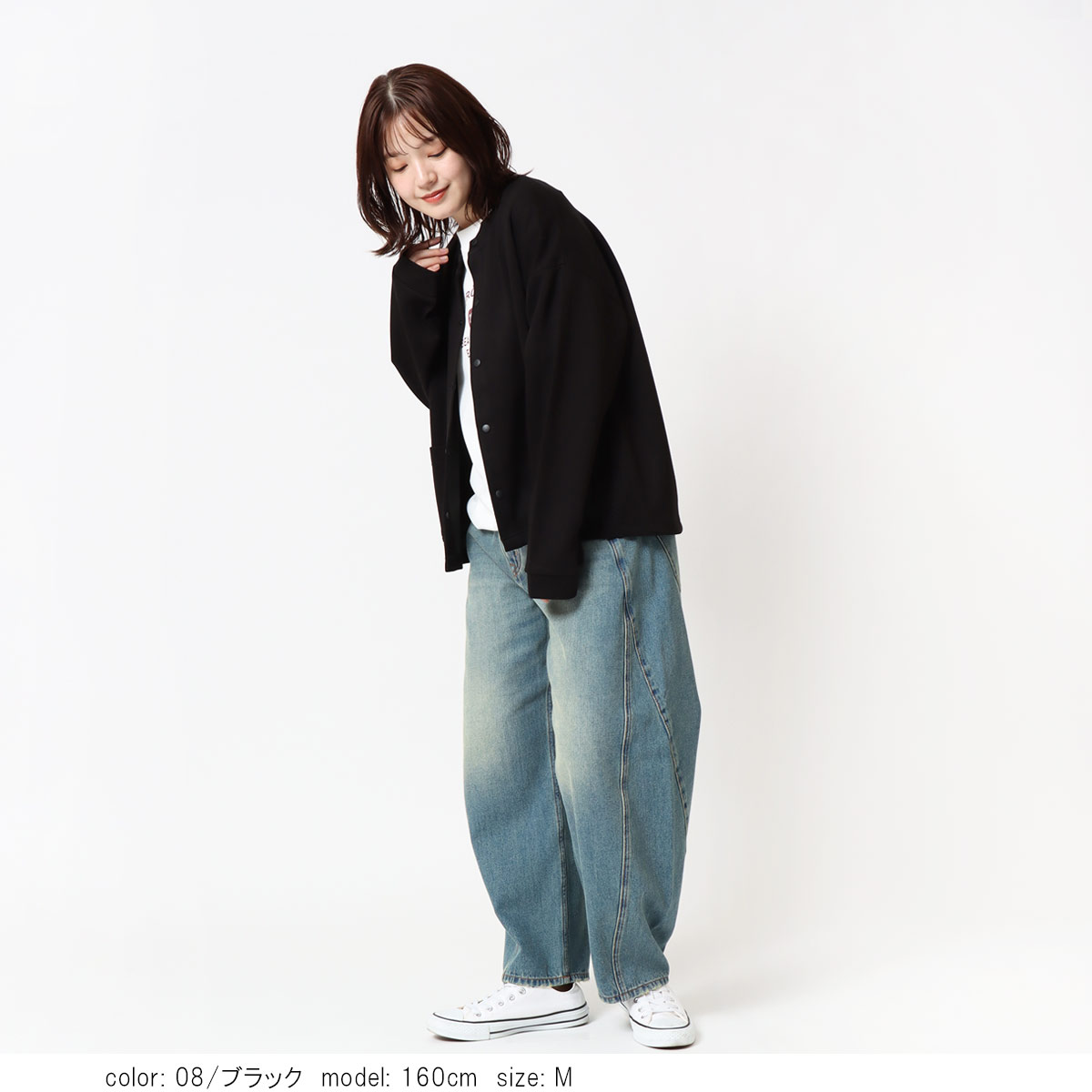 ����ܡ���˥åȥ�������֥륾�� CF6188