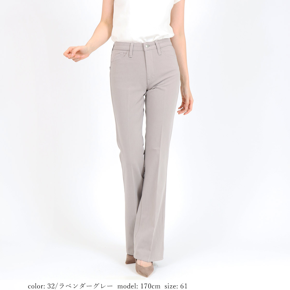 ��SALE�ۥ֡��ĥ��å� GM3083 [�����꾦��]