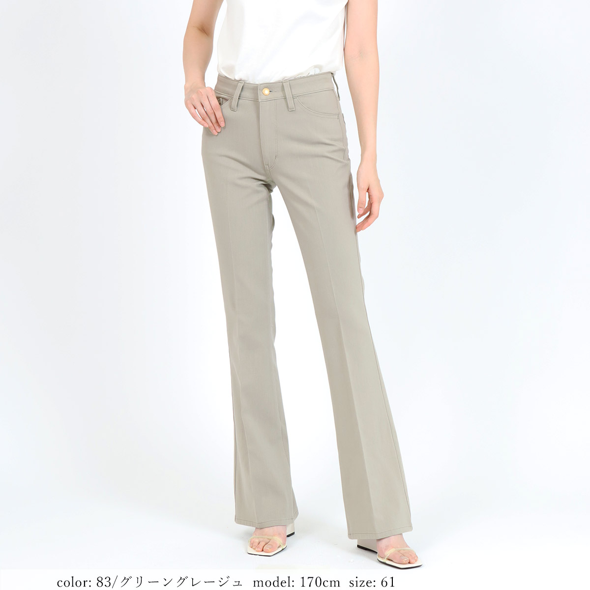 ��SALE�ۥ֡��ĥ��å� GM3083 [�����꾦��]