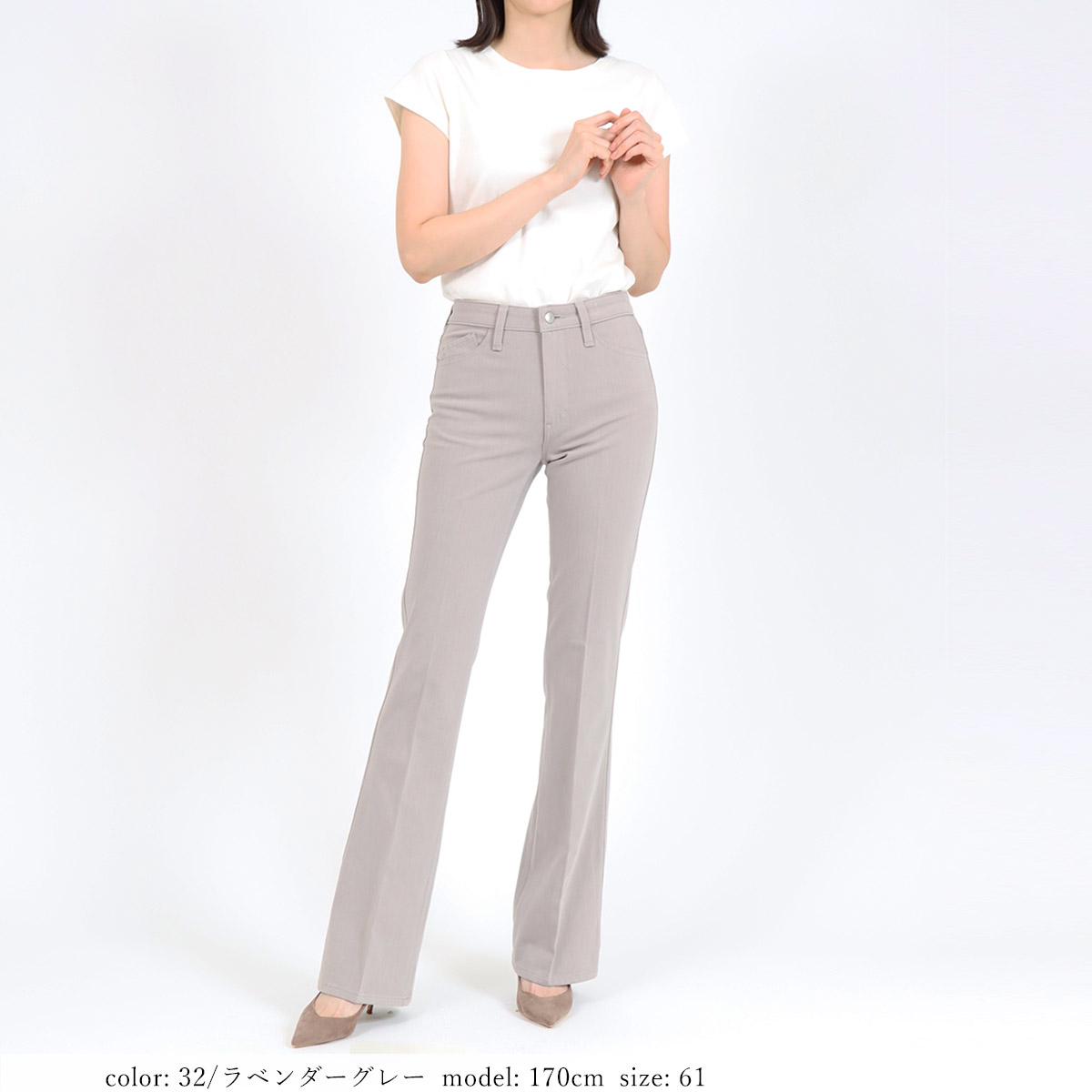 ��SALE�ۥ֡��ĥ��å� GM3083 [�����꾦��]