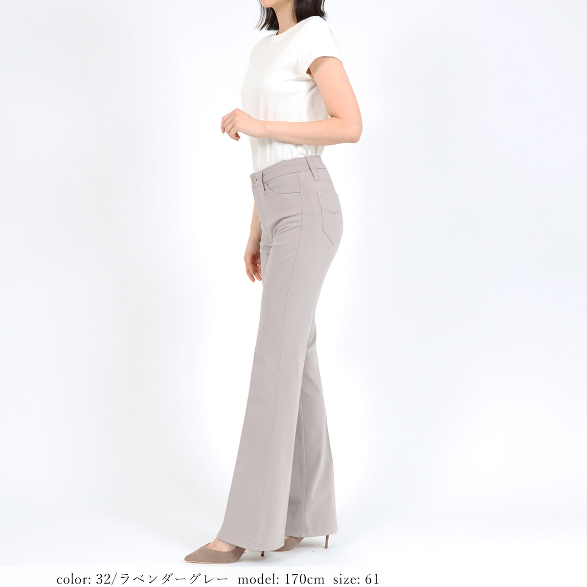 ��SALE�ۥ֡��ĥ��å� GM3083 [�����꾦��]