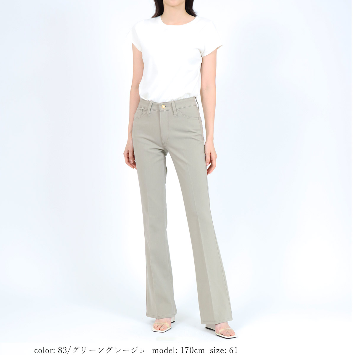 ��SALE�ۥ֡��ĥ��å� GM3083 [�����꾦��]