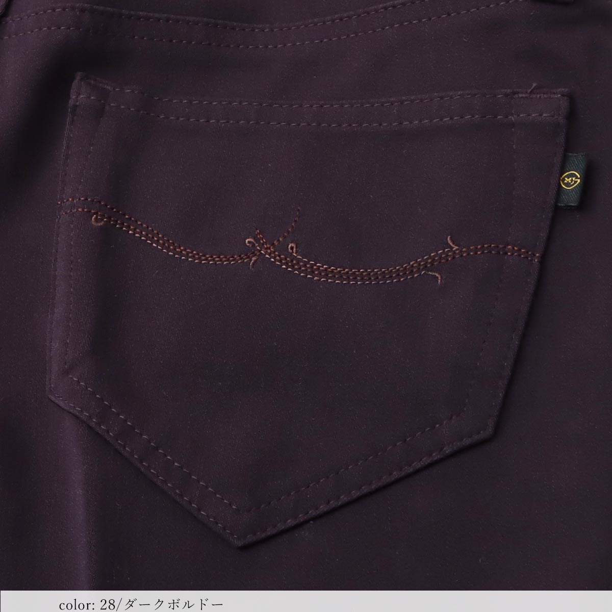 ��SALE�ۥ֡��ĥ��å� GM3083 [�����꾦��]