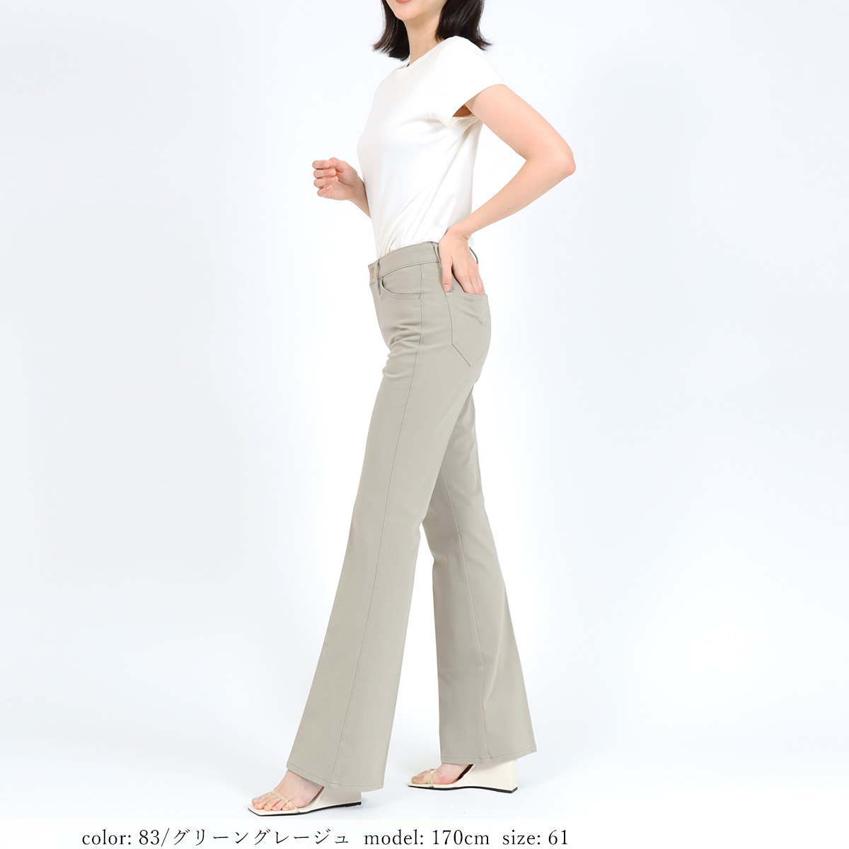 ��SALE�ۥ֡��ĥ��å� GM3083 [�����꾦��]