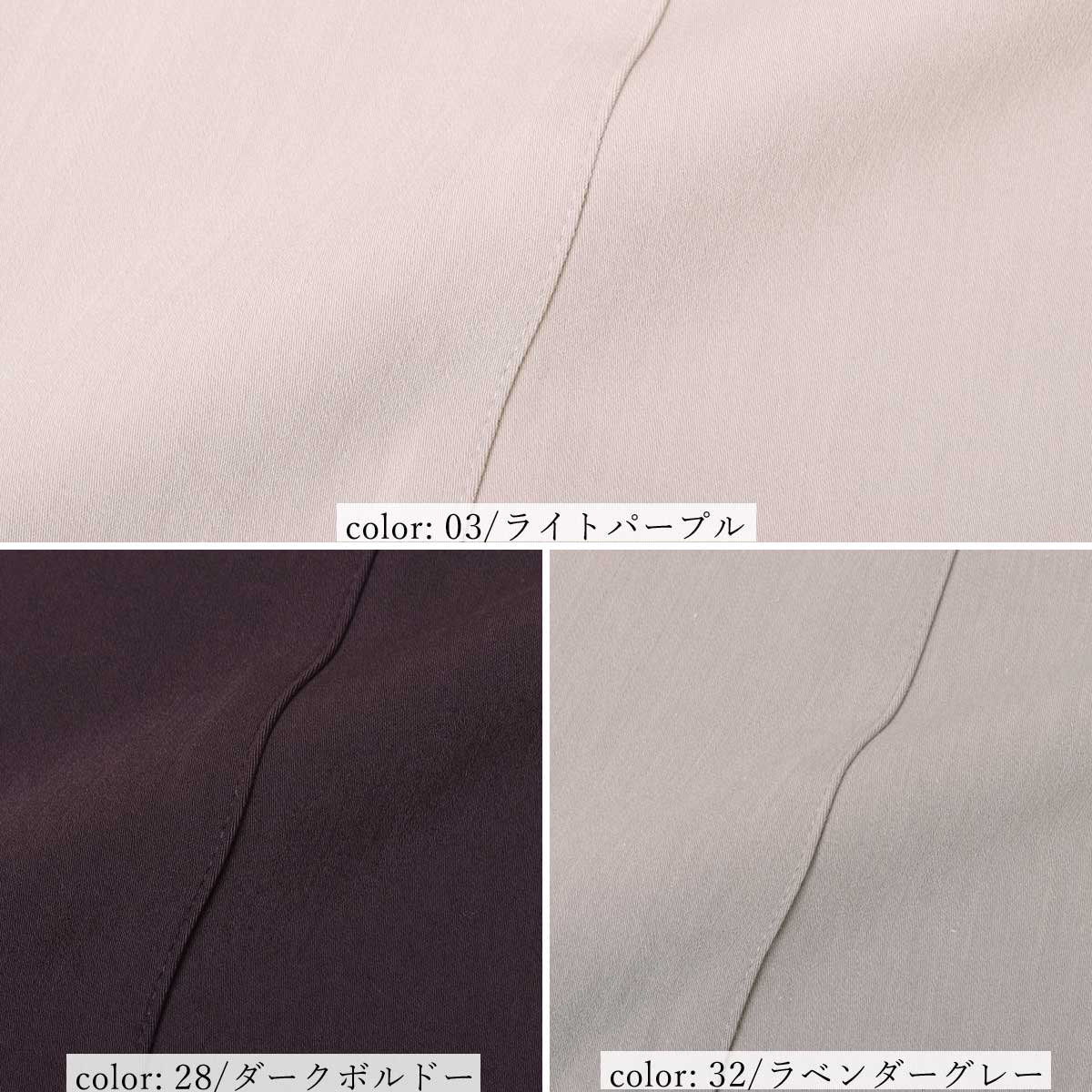 ��SALE�ۥ֡��ĥ��å� GM3083 [�����꾦��]