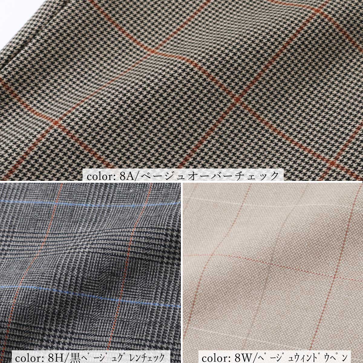 �κ��Ͳ����ϡ�SALE�ۢ��Ȣ�������åȥѥ�� CA6536