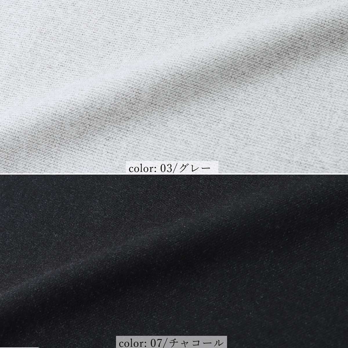 �κ��Ͳ����ϡ�SALE�ۢ��Ȣ�������åȥѥ�� CA6536