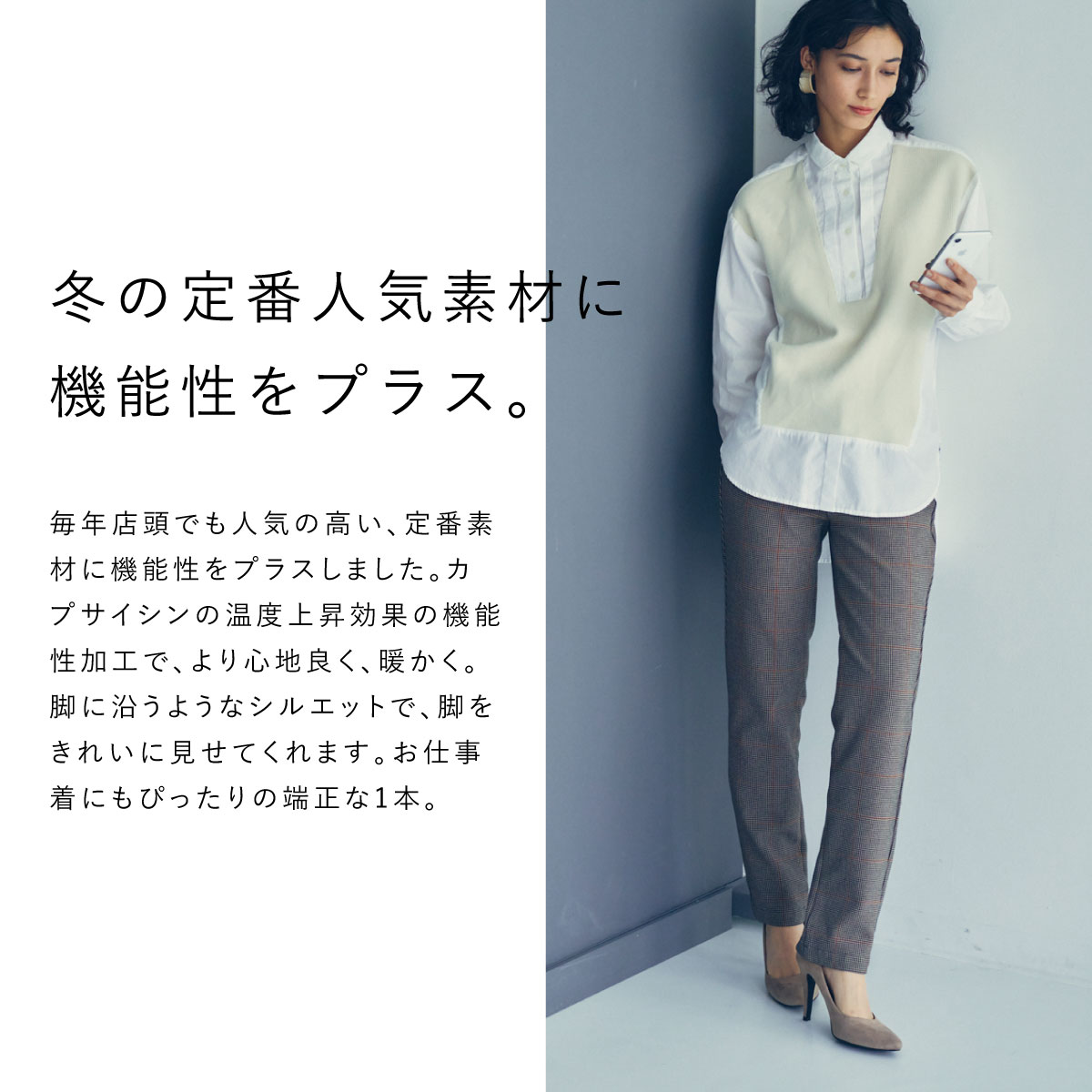 �κ��Ͳ����ϡ�SALE�ۢ��Ȣ�������åȥѥ�� CA6536