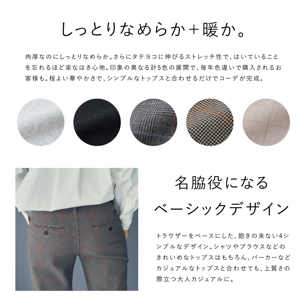 �κ��Ͳ����ϡ�SALE�ۢ��Ȣ�������åȥѥ�� CA6536