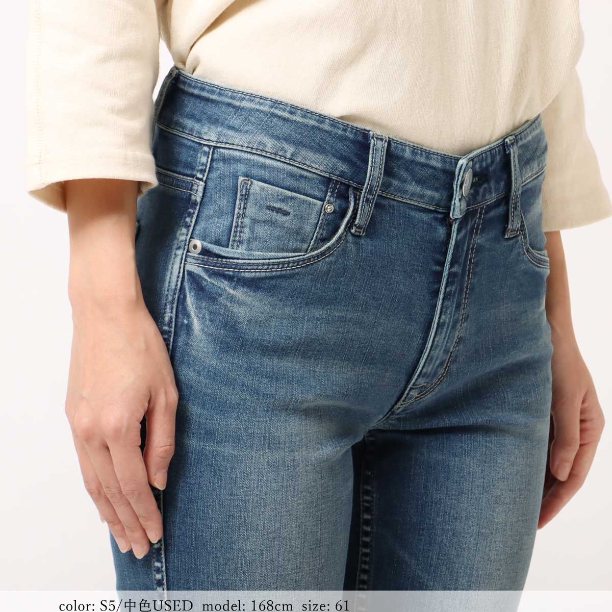 1,000OFFݥоݡϥѡȥåSKINNY SC5491 