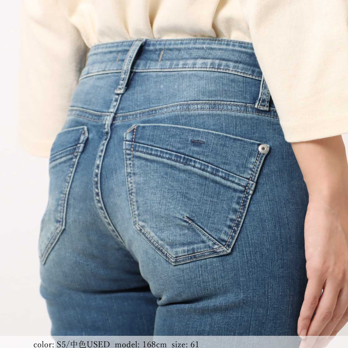 1,000OFFݥоݡϥѡȥåSKINNY SC5491 