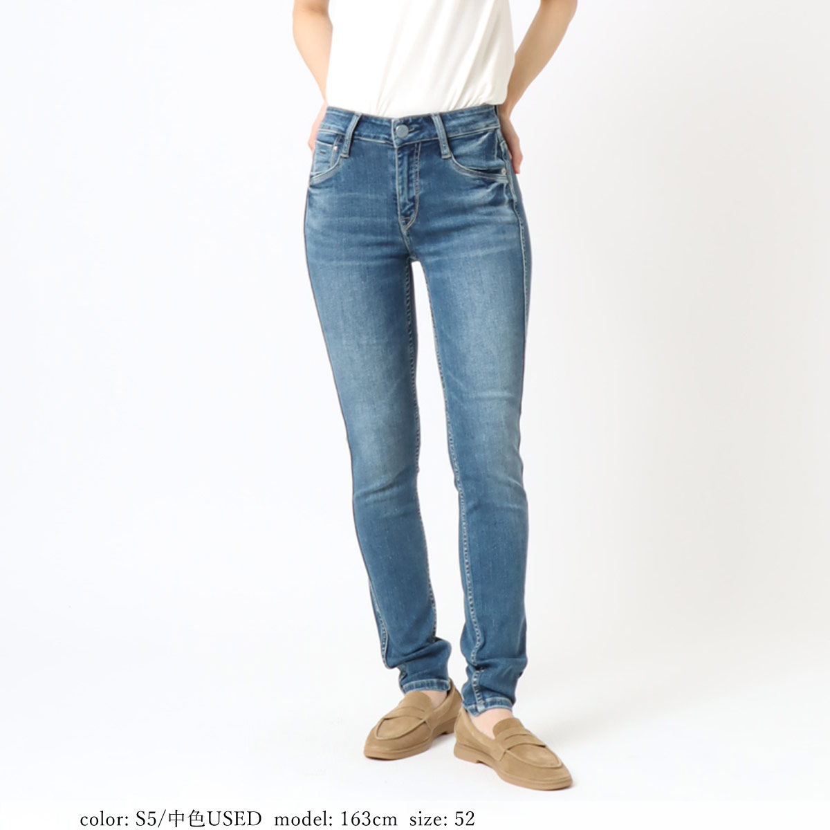 セール 20% スウィートキャメル 女性 デニム ジージャントSH-4285 SweetCamel - セール 20% スウィートキャメル 女性 デニム
