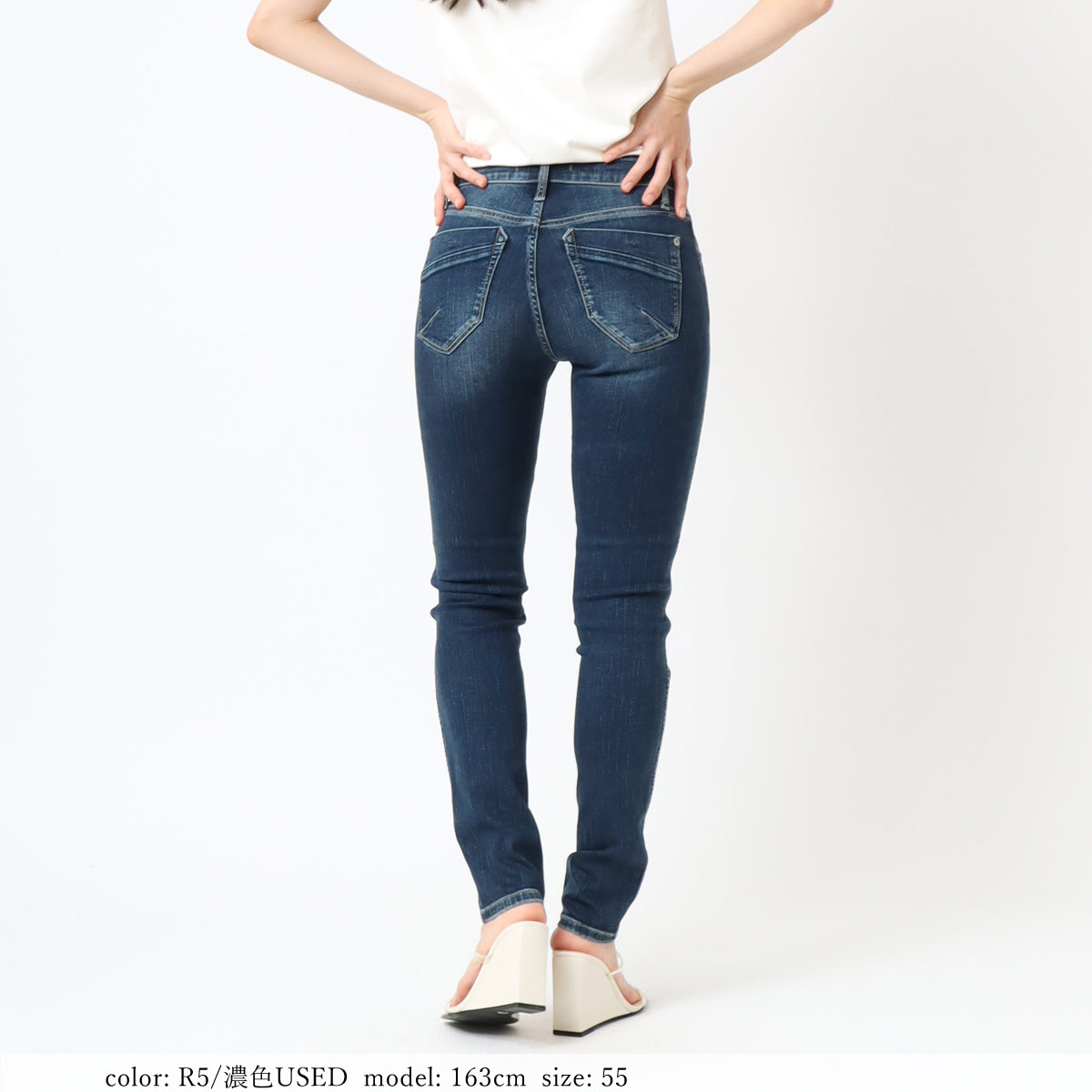 1,000OFFݥоݡϥѡȥåSKINNY SC5491 