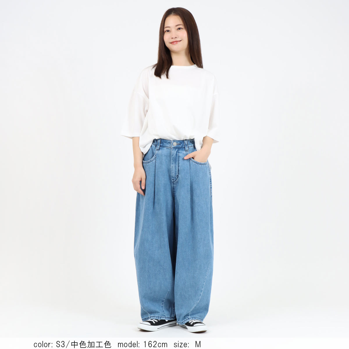 Cafetty新作】10ozデニムのレディースワークパンツ｜ムラ糸×クロス