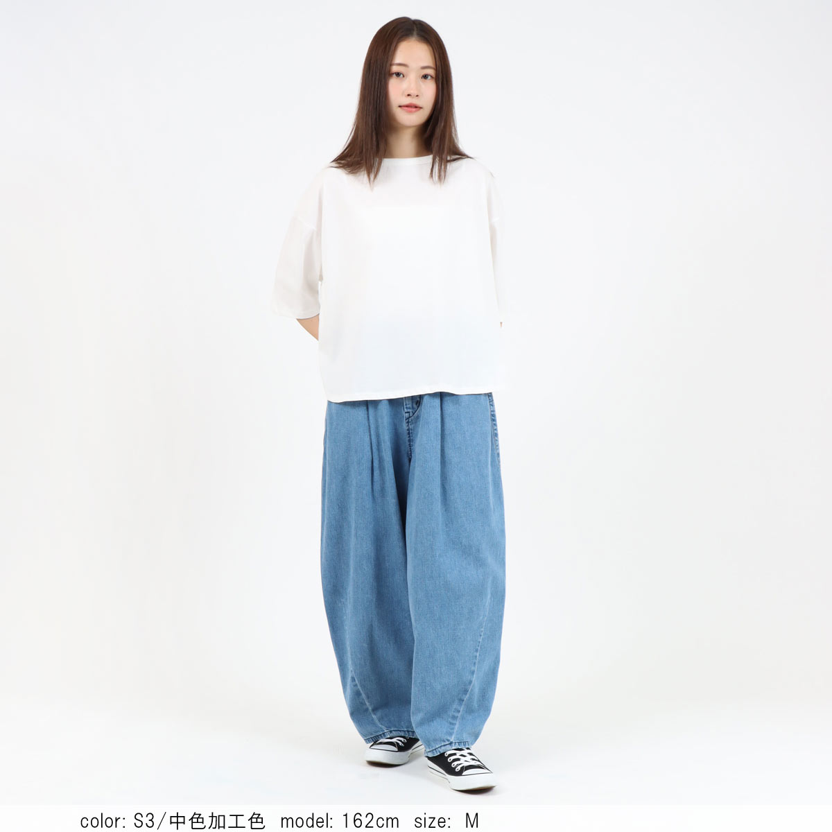 Cafetty新作】10ozデニムのレディースワークパンツ｜ムラ糸×クロス