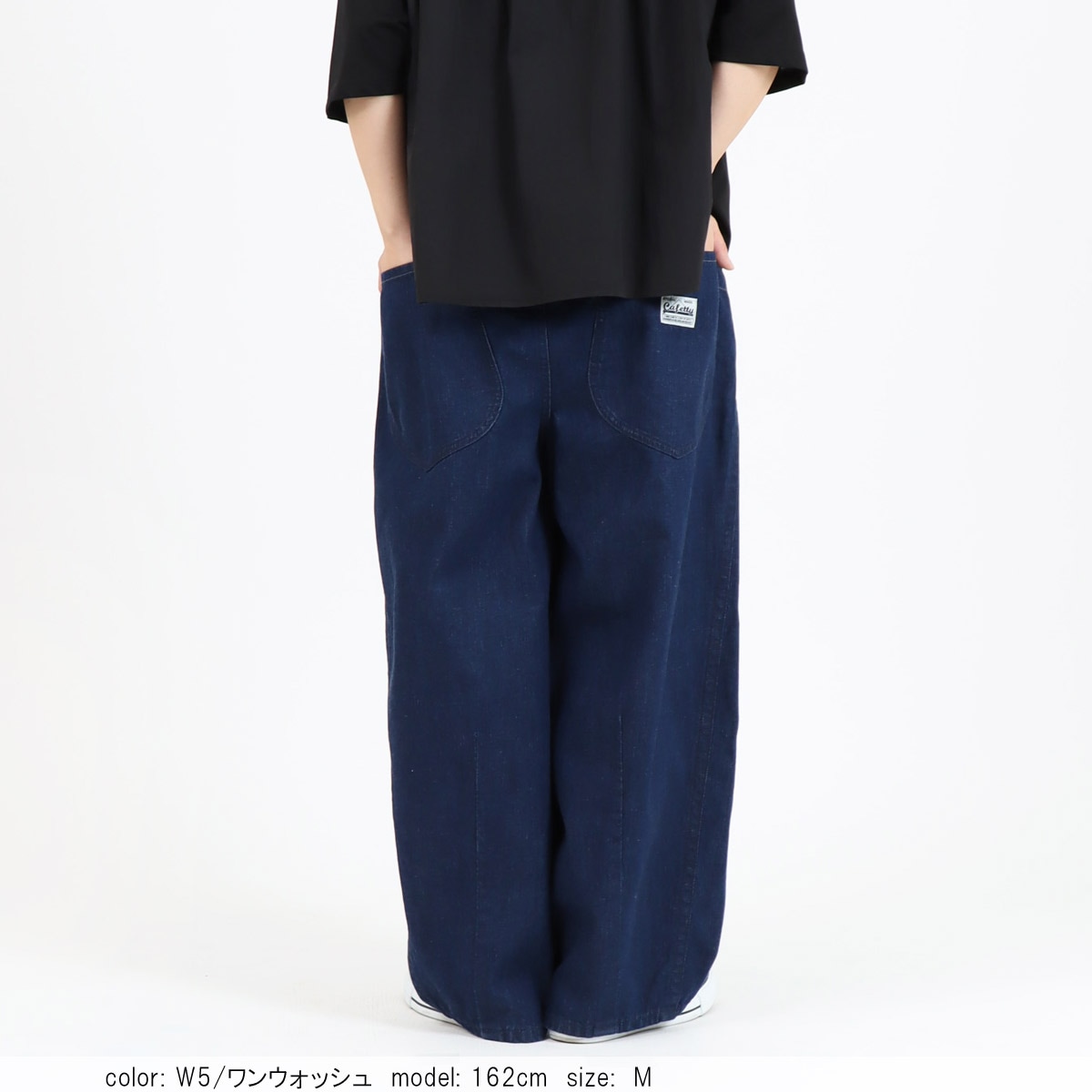 Cafetty新作】10ozデニムのレディースワークパンツ｜ムラ糸×クロス