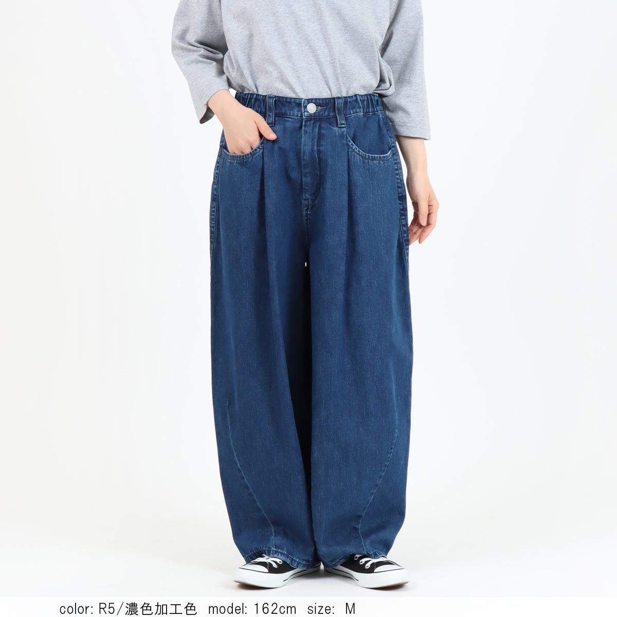 ��PRE SALE20%OFF�����ݥ��оݡۥ�������ѥ�� CF0592 