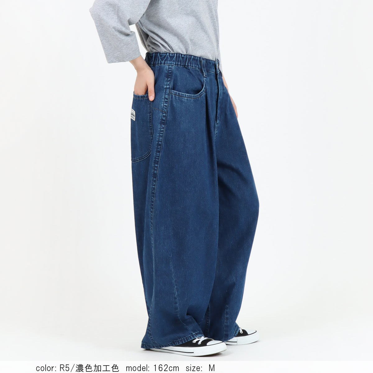 Cafetty新作】10ozデニムのレディースワークパンツ｜ムラ糸×クロス