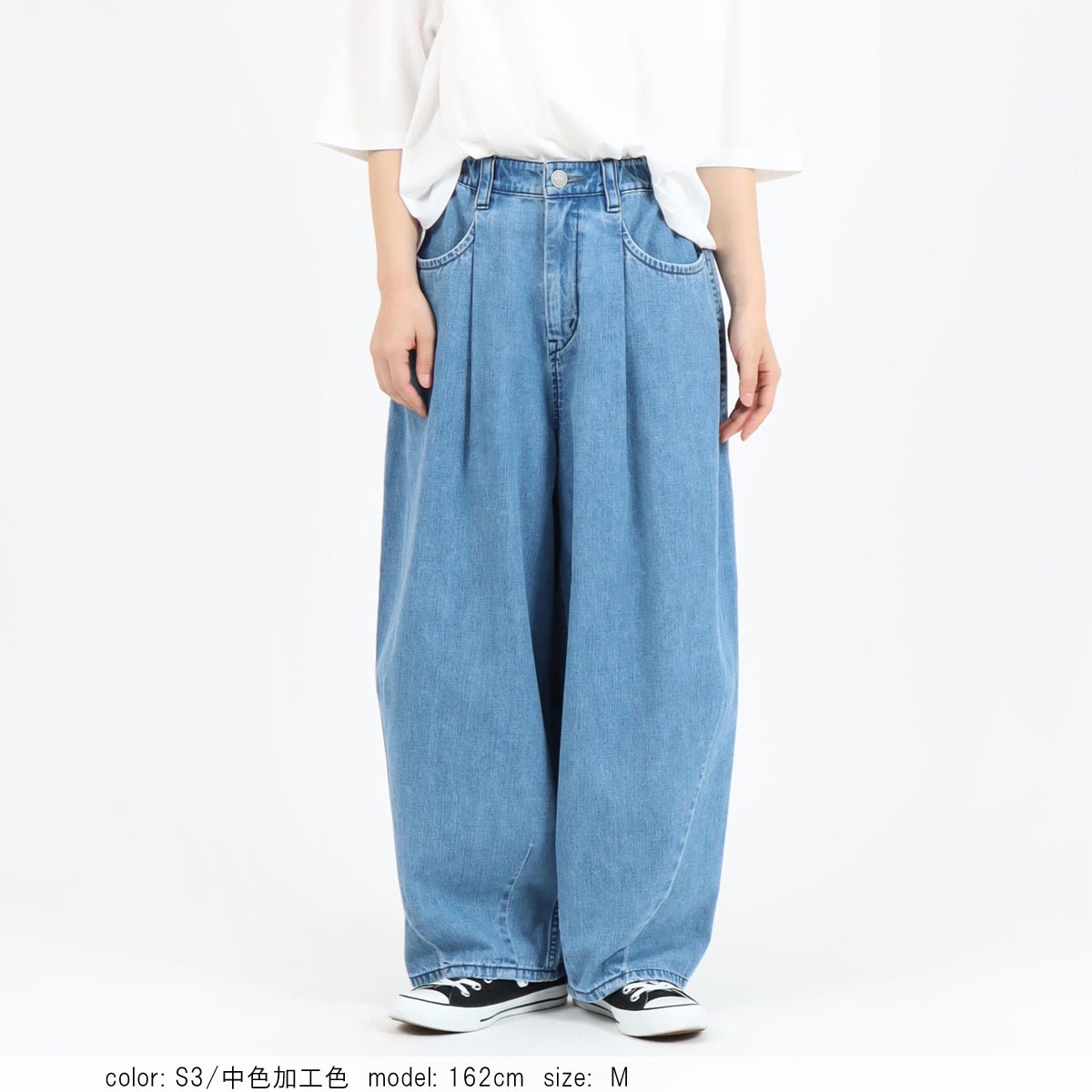 Cafetty新作】10ozデニムのレディースワークパンツ｜ムラ糸×クロス