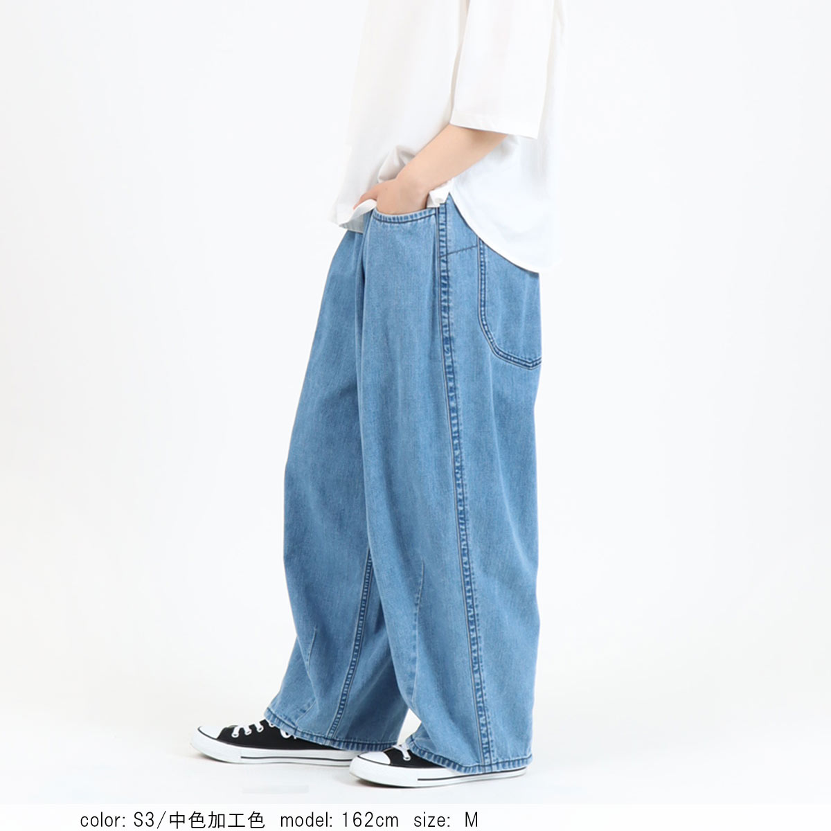 ��PRE SALE20%OFF�����ݥ��оݡۥ�������ѥ�� CF0592 