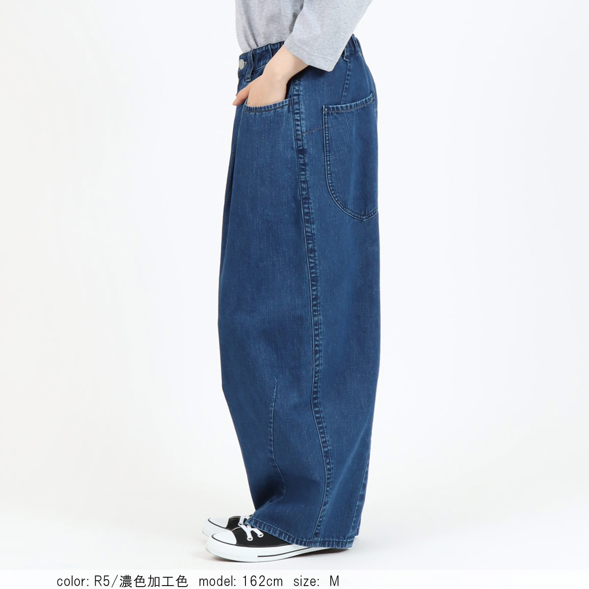 ��PRE SALE20%OFF�����ݥ��оݡۥ�������ѥ�� CF0592 