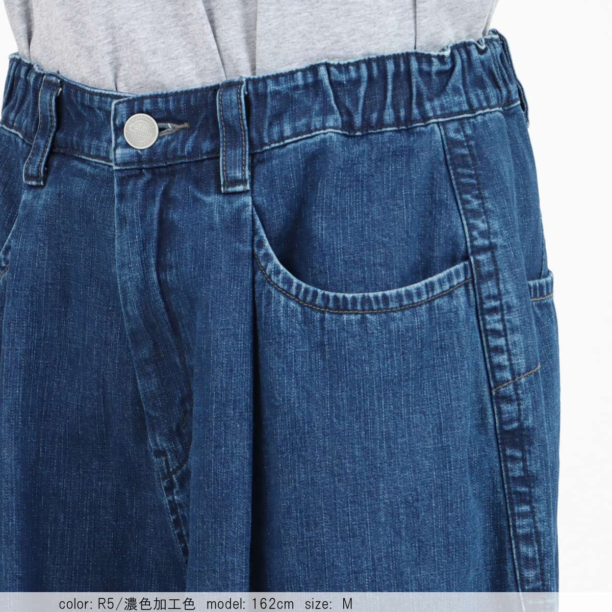 ��PRE SALE20%OFF�����ݥ��оݡۥ�������ѥ�� CF0592 