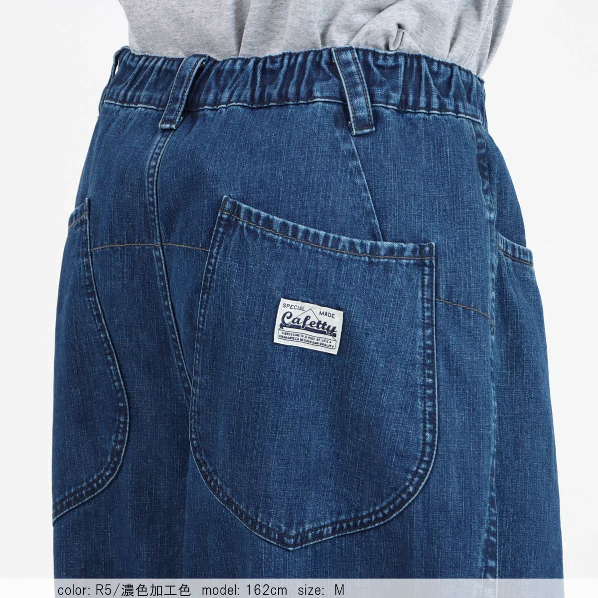 ��PRE SALE20%OFF�����ݥ��оݡۥ�������ѥ�� CF0592 