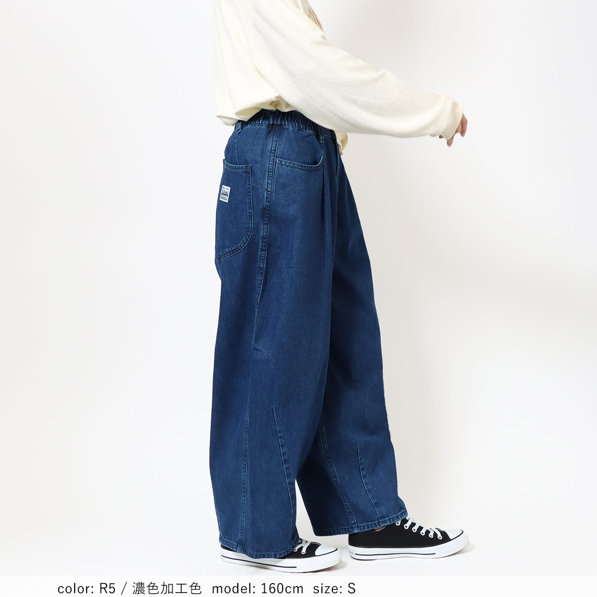 ��PRE SALE20%OFF�����ݥ��оݡۥ�������ѥ�� CF0592 