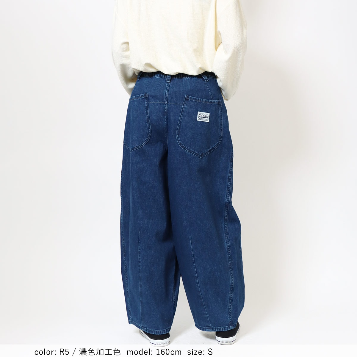 Cafetty新作】10ozデニムのレディースワークパンツ｜ムラ糸×クロス