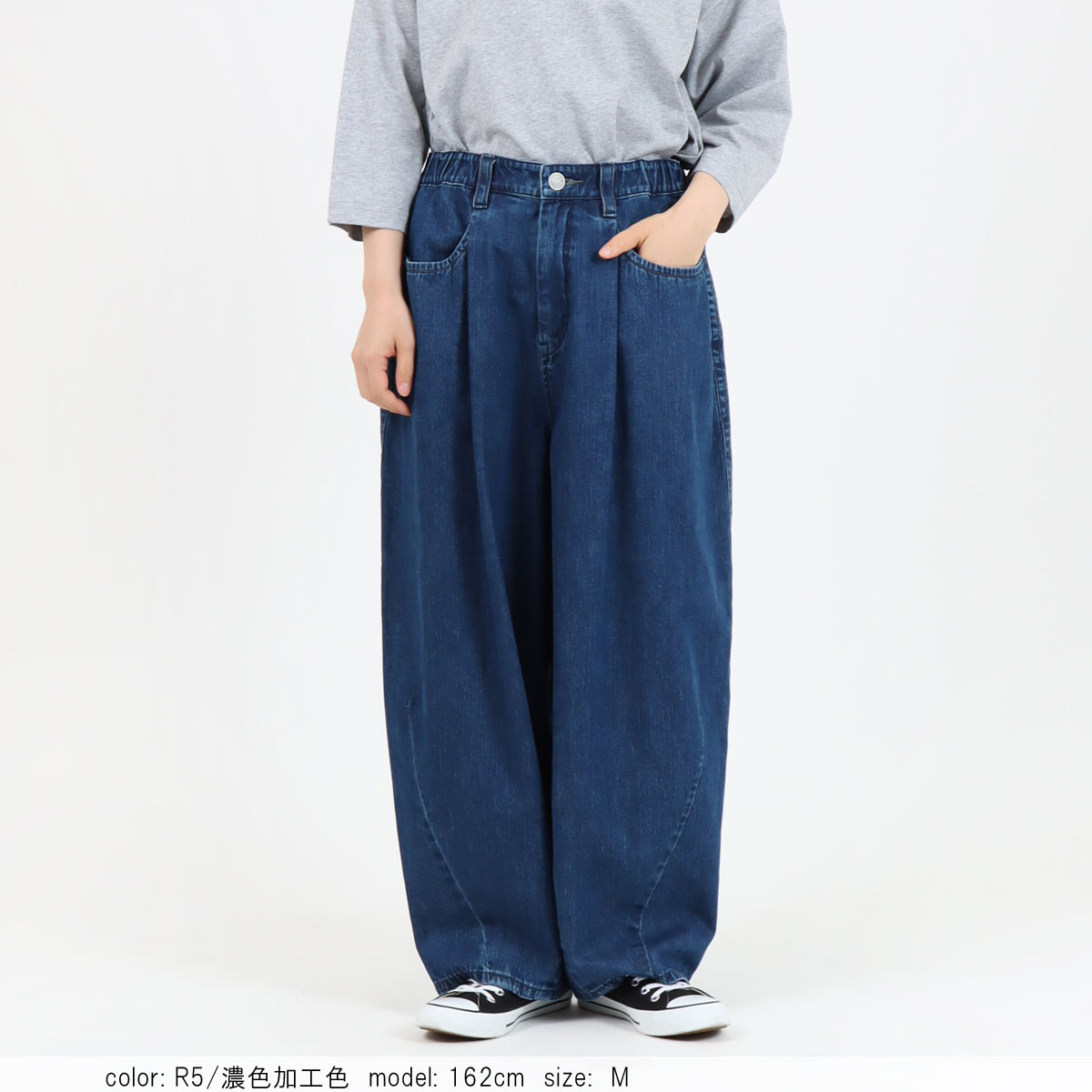 Cafetty新作】10ozデニムのレディースワークパンツ｜ムラ糸