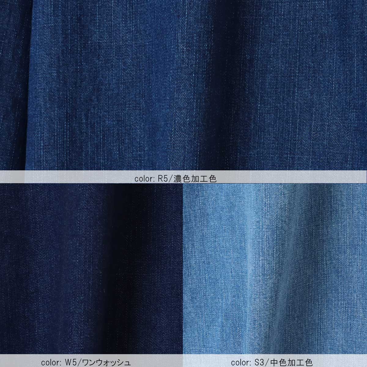 Cafetty新作】10ozデニムのレディースワークパンツ｜ムラ糸×クロス