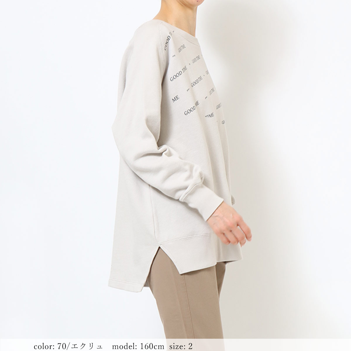 ��SALE�ۥץ��ȥȥ졼�ʡ� GMT334